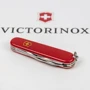 Мультитул Victorinox SPARTAN MAT красный матовый лак с желтым лого (Vx13603_M0008p): Вес, г 59