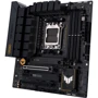 ASUS TUF GAMING B650M-PLUS WIFI: Оперативная память 4xDDR5 6400+ МГц, до 128 ГБ