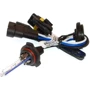 Комплект ксенонового світла QLine Max Light НB4 9006 5500К