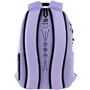 Рюкзак Kite K25-2587M-3 Education Teens 2587M-3: Спинка Ортопедическая (анатомическая)