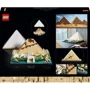 Конструктор LEGO Architecture Піраміда Хеопса (21058): Рекомендований вік 6+