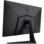 Монитор MSI Optix G271: Формат изображения 16:9