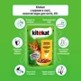 Влажный корм Kitekat для котов с курицей в соусе 85г (5900951256356): Возраст Взрослые
