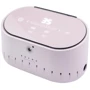 Фрезер для маникюра BUCOS Nail Drill X3 PRO LIGHT PINK (65W/35000 об.)