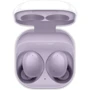 Наушники Samsung Galaxy Buds2 Lavender (SM-R177NLVASEK) UA фото 8