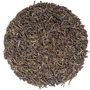 Чай Kusmi Tea зелений жасминовий органічний 90 г (BWQ0813) фото 1