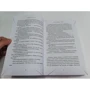 Лів Константайн: Остання місіс Перріш: ISBN 978-5-386-12488-5