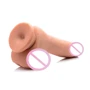 7 Inch Ultra Real Dual Layer Suction Cup Dildo - Medium Skin Tone фаллоимитатор 15x4.5 см, телесный