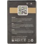 Аккумулятор Gelius Pro 1700mAh (BL-44JH) for LG L7,P700,705: Производитель Gelius