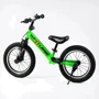 Беговел Corso Lambo 14’’ салатовый (LB-14700): Диаметр колес, дюймов 14