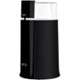 Кофемолка ECG KM 122 Easygrind Black: Вместимость, г 50