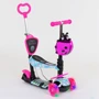 Самокат 5в1 Best Scooter (PU колеса з підсвічуванням) Абстракція Multicolor (84215)