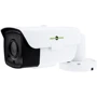 IP камера Green Vision GV-079-IP-E-COS20VM-40