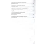 Проект "Україна". Австрійська Галичина: Кількість сторінок 432