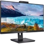 Монитор Philips 272S1MH/00: Покрытие экрана антибликовое