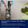 Пылесос Electrolux EP83HB25UV: Вес 3.21 кг