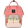 Рюкзак для мами Sunveno Diaper Bag Orange Pink (NB22179.OPK)