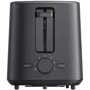 Тостер Xiaomi Toaster: Мощность 930 Вт