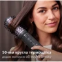 Фен Philips 7000 Series BHA715/00: Додаткові параметри Защита от перегрева, Ионизация, Вращение насадки, Вращающийся шнур