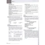Career Paths: Secretarial: Teacher's Guide: Количество страниц 128