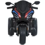 Детский трехколесный электромотоцикл Bambi 50W черный (M 6143EL-2)
