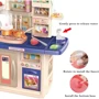 Игровой детский набор Кухня (86T-1) фото 4