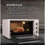 Электродуховка настольная PERFELLI TRIMO 48 IVORY фото 7