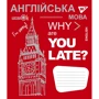 Набір зошитів для записів Yes Fun school subjects А5/48 (765717) фото 6