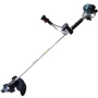 Мотокоса Makita EBH253U