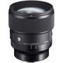 Объектив для фотоаппарата Sigma 85/1.4 DG (DN) ART (Sony)