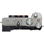 Sony Alpha a7C Body Silver (ILCE7CS): Максимальный размер кадра 6000x4000