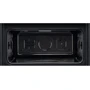 Встраиваемая микроволновая печь Electrolux EVM8E08Z: Гриль нет