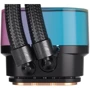 Кулер Corsair iCUE Link H100i RGB Liquid CPU Cooler Black (CW-9061001-WW): Разъем 4pin