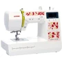 Швейная машина Janome Excellent Stitch 200