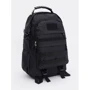 Мужской рюкзак Monsen черный (C1ZWX-8032bl-black): Пол Мужской