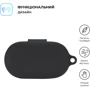 Чехол ArmorStandart Silicone Case Black (ARM80442) for JBL Soundgear Sense: Тип Чехол