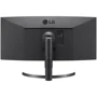 Монитор LG 35WN65C-B: Разрешение Ultra Wide Quad HD (3440x1440)