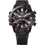Наручний годинник Casio EDIFICE Bluetooth ECB-2000PB-1AEF: Стиль Спортивный