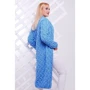 Кардиган 1 For You VKD0011-42-52 42-52 голубой: Страна производитель Украина