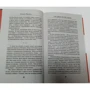 В'ячеслав Мусієнко: Три кольори білого собаки: ISBN 978-5-04-101842-9