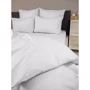 Набір наволочок LightHouse Sateen Stripe White 50х70см 2шт (603913): Тип наволочка