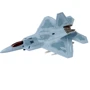Объемный пазл 4D Master "Многоцелевой истребитель F-22A Raptor (Ящер)" (26201): Производитель 4D Master