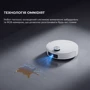 Робот-пилосос Dreame Bot L50 Pro Ultra White (RLL84CE) фото 18