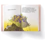 Катерина Кулик: Дівчинка без імені: Виробник Моя книжкова полиця