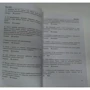 Марк Дуглас: Зональний трейдинг: ISBN 978-5-00144-027-7