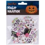Набор наклеек Yes! Fun Хэллоуин Милый череп 12 шт. (973706) фото 1