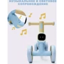 Толокар-ходунки Maraton Happy Music Yellow-blue фото 6