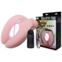 Мастурбатор с вибрацией LYBAILE Realistic Feel Vibrating Vagina & Ass