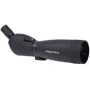 Подзорная труба Praktica Hydan 20-60x77/45 WP (925768): Производитель Praktica