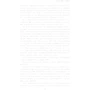 Рейчел Кейн: Волчья река: ISBN 978-966-993-121-4